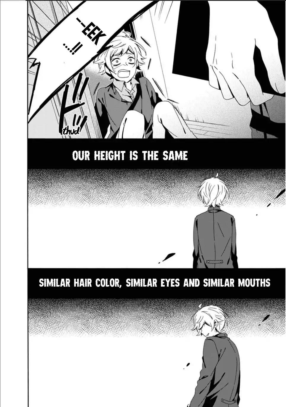 Shuuen no Shiori Chapter 25 page 12 - Chapter 25: Drawing a Whimsical Scene (part 5)