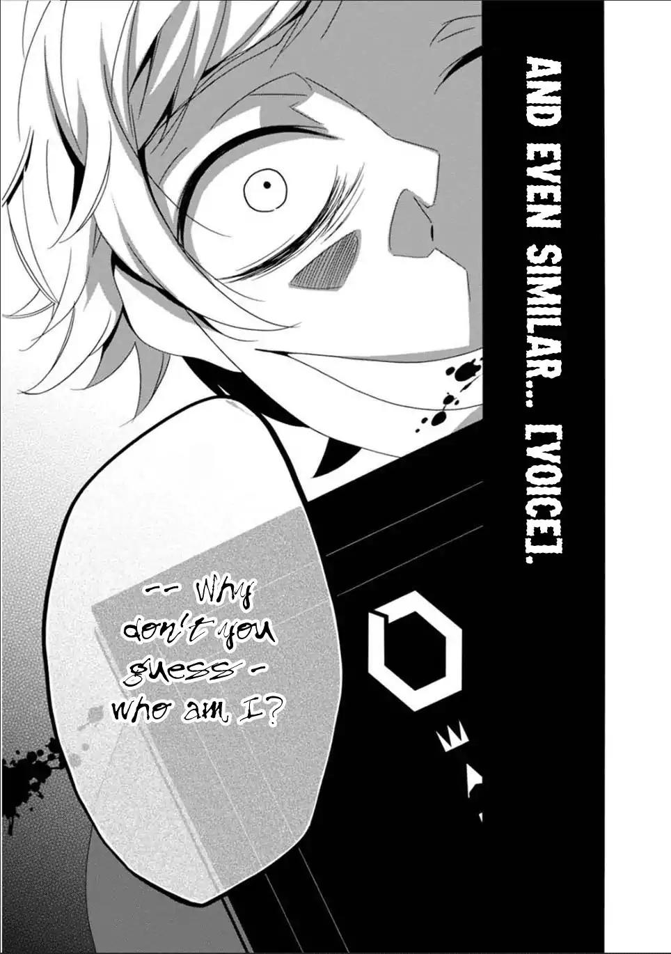 Shuuen no Shiori Chapter 25 page 13 - Chapter 25: Drawing a Whimsical Scene (part 5)