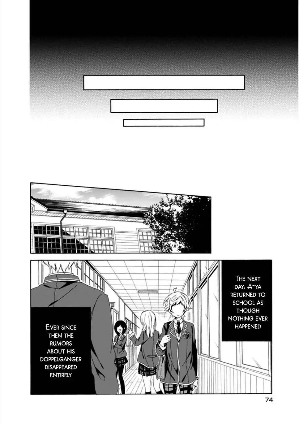 Shuuen no Shiori Chapter 25 page 14 - Chapter 25: Drawing a Whimsical Scene (part 5)
