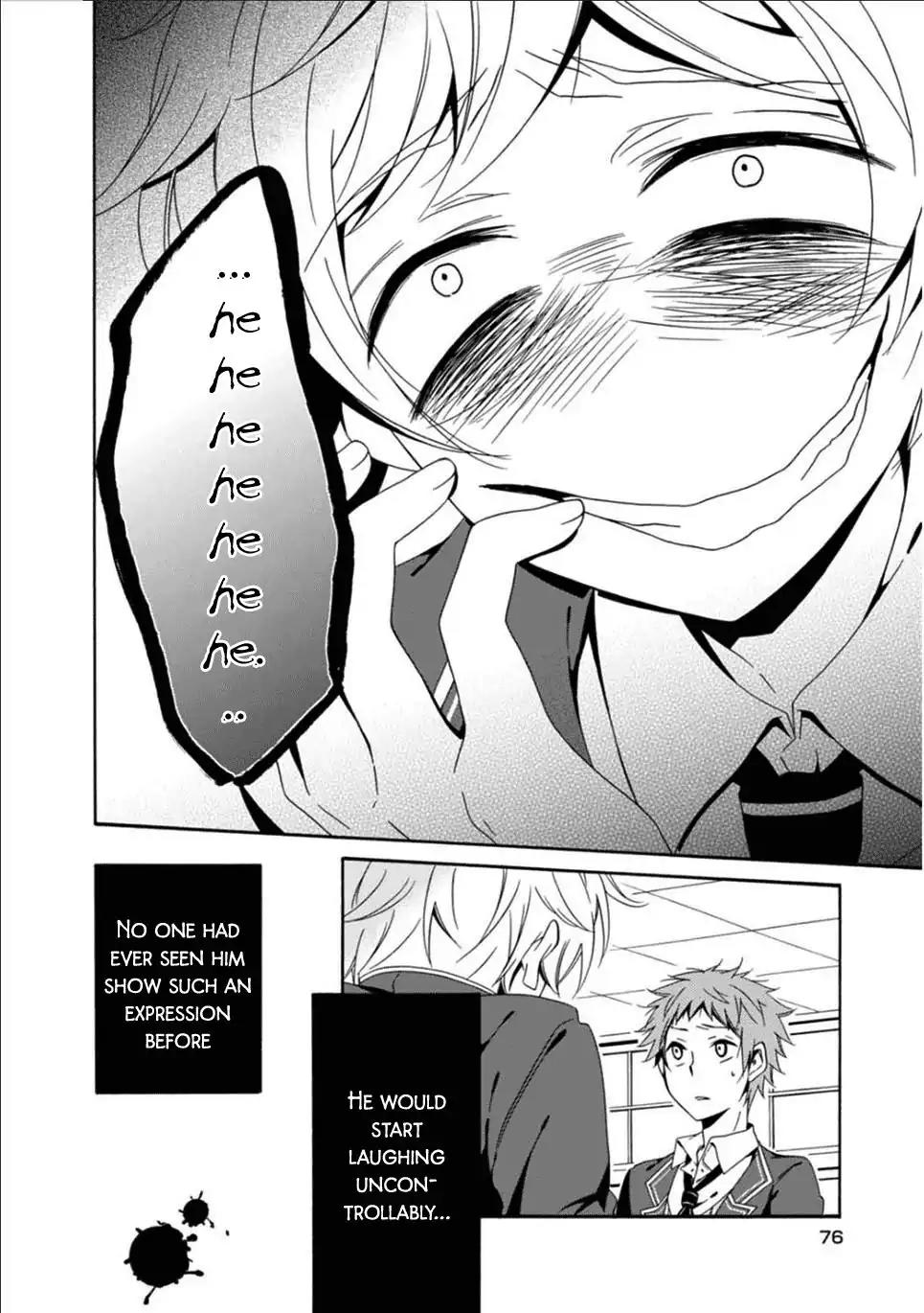 Shuuen no Shiori Chapter 25 page 16 - Chapter 25: Drawing a Whimsical Scene (part 5)
