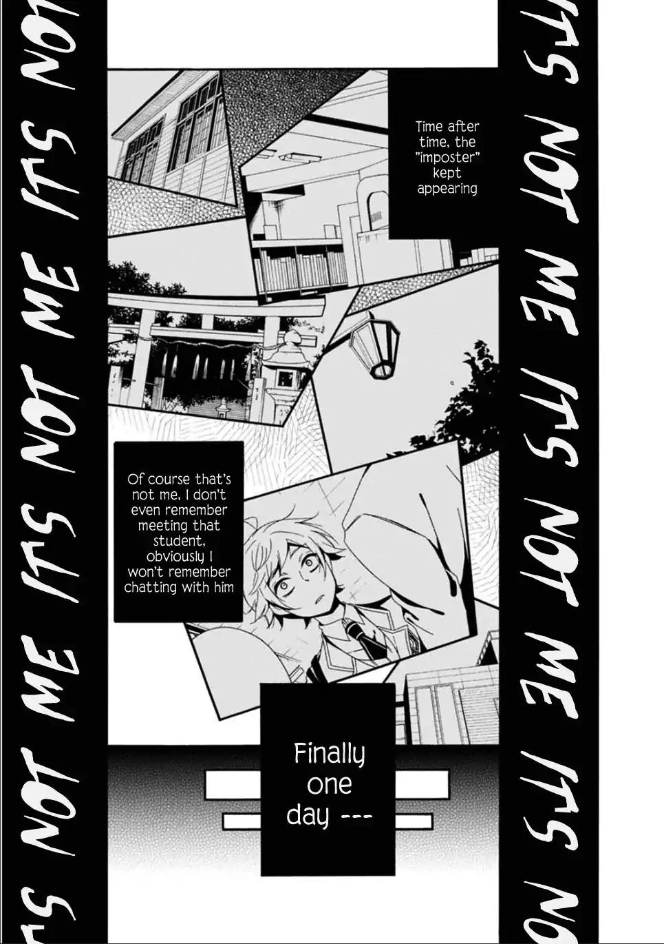 Shuuen no Shiori Chapter 25 page 2 - Chapter 25: Drawing a Whimsical Scene (part 5)