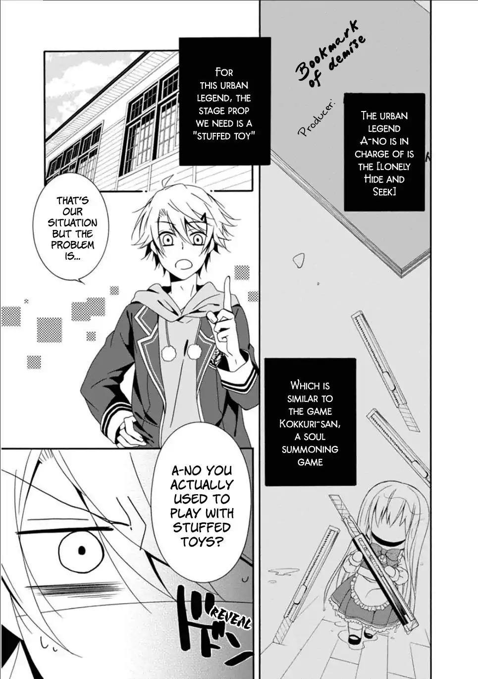 Shuuen no Shiori Chapter 25 page 21 - Chapter 25: Drawing a Whimsical Scene (part 5)