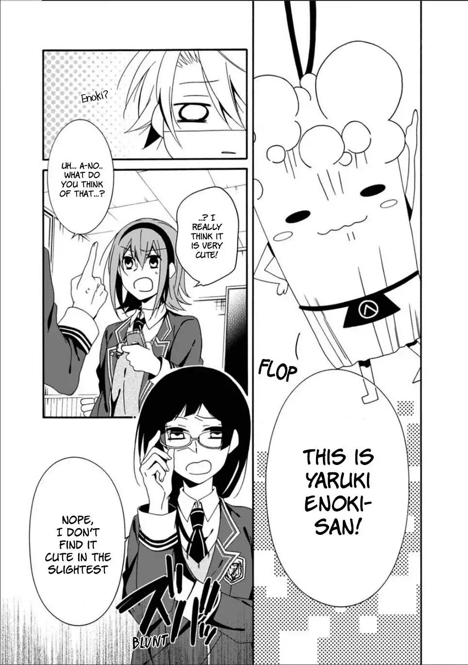 Shuuen no Shiori Chapter 25 page 27 - Chapter 25: Drawing a Whimsical Scene (part 5)