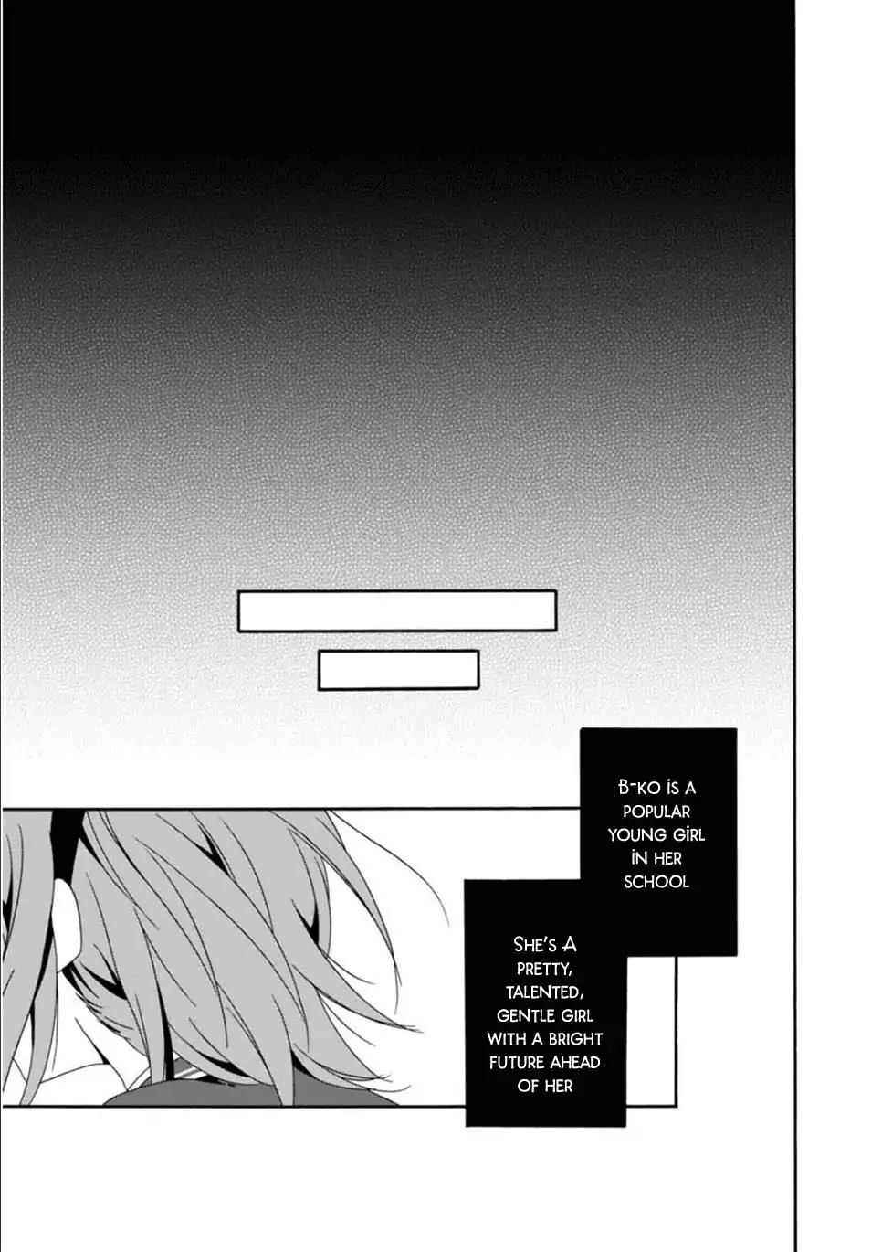 Shuuen no Shiori Chapter 25 page 29 - Chapter 25: Drawing a Whimsical Scene (part 5)