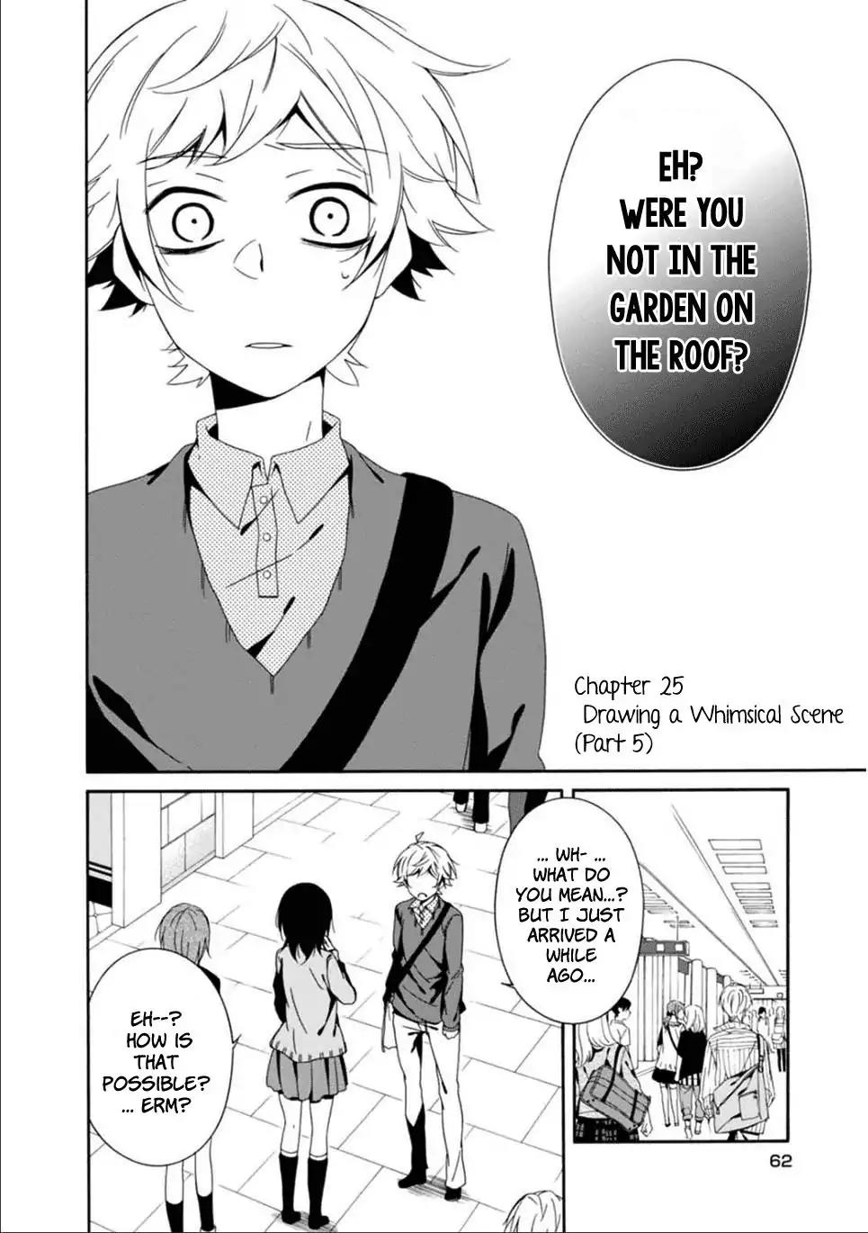 Shuuen no Shiori Chapter 25 page 3 - Chapter 25: Drawing a Whimsical Scene (part 5)