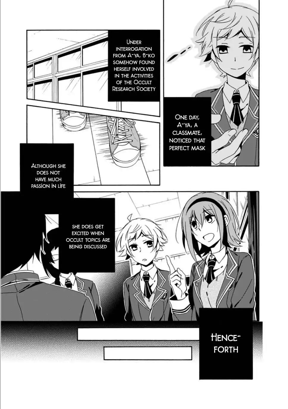 Shuuen no Shiori Chapter 25 page 31 - Chapter 25: Drawing a Whimsical Scene (part 5)