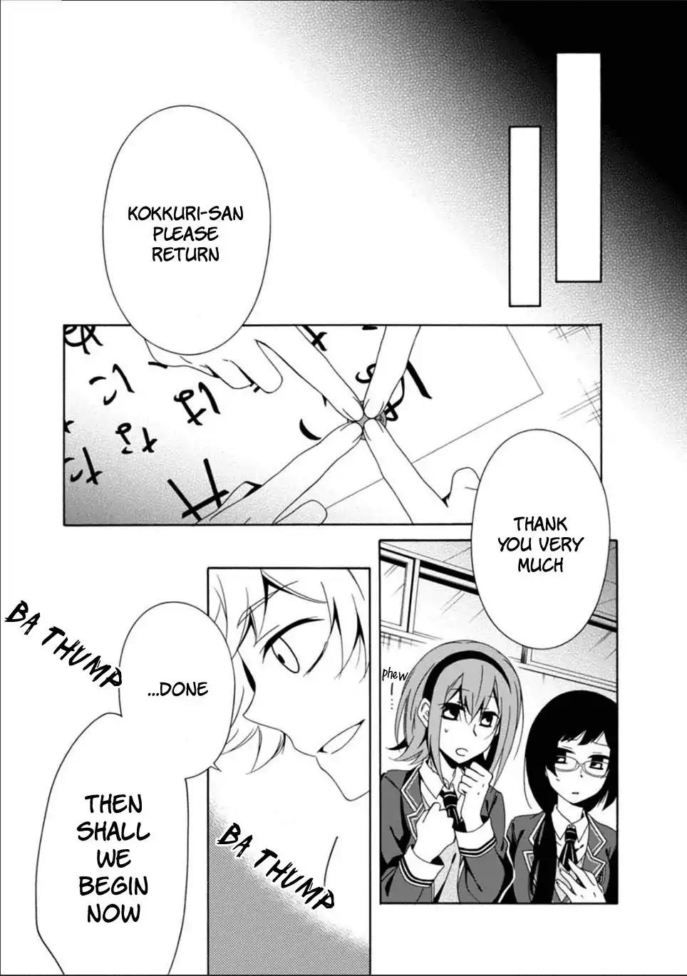 Shuuen no Shiori Chapter 25 page 35 - Chapter 25: Drawing a Whimsical Scene (part 5)