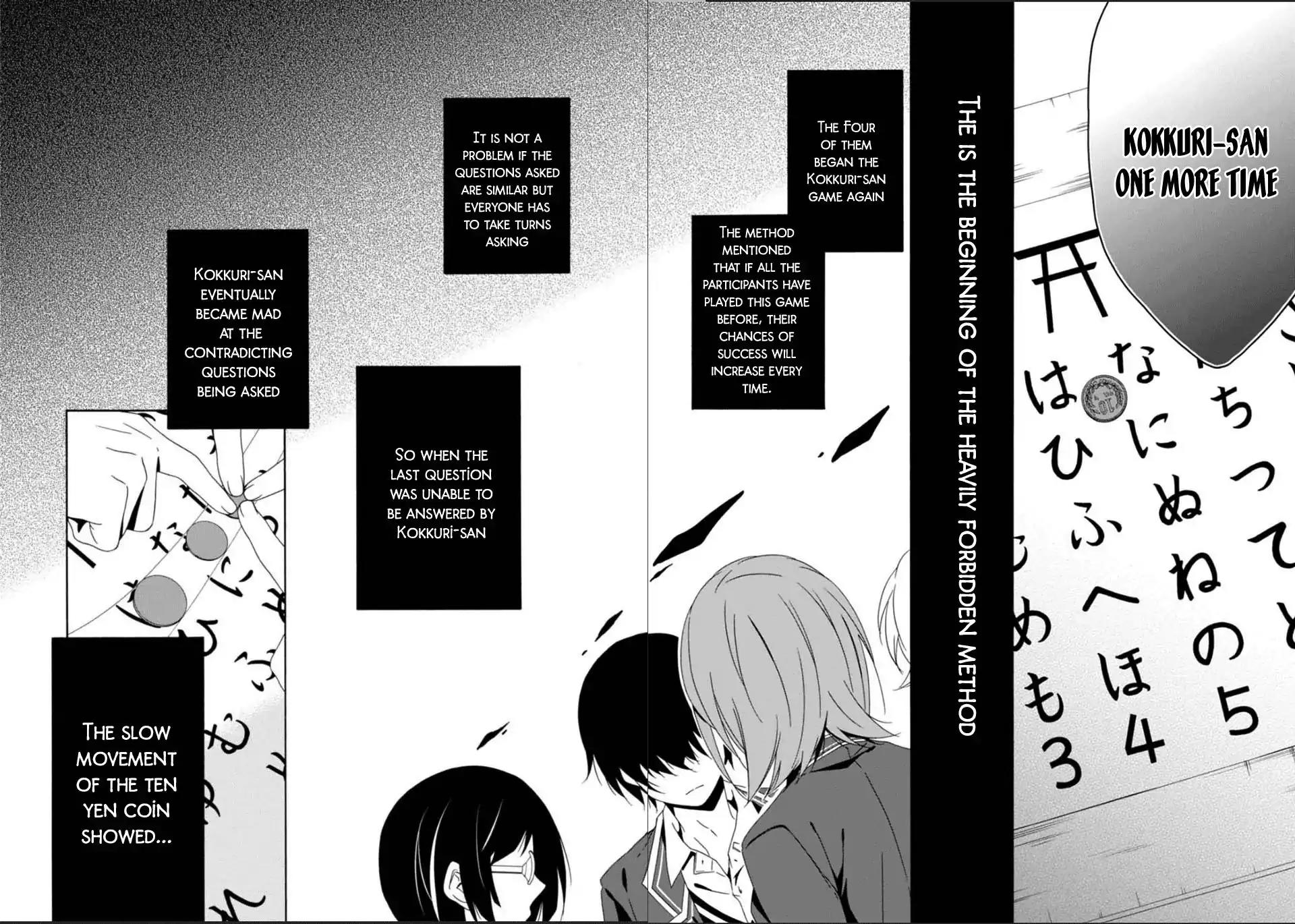 Shuuen no Shiori Chapter 25 page 36 - Chapter 25: Drawing a Whimsical Scene (part 5)