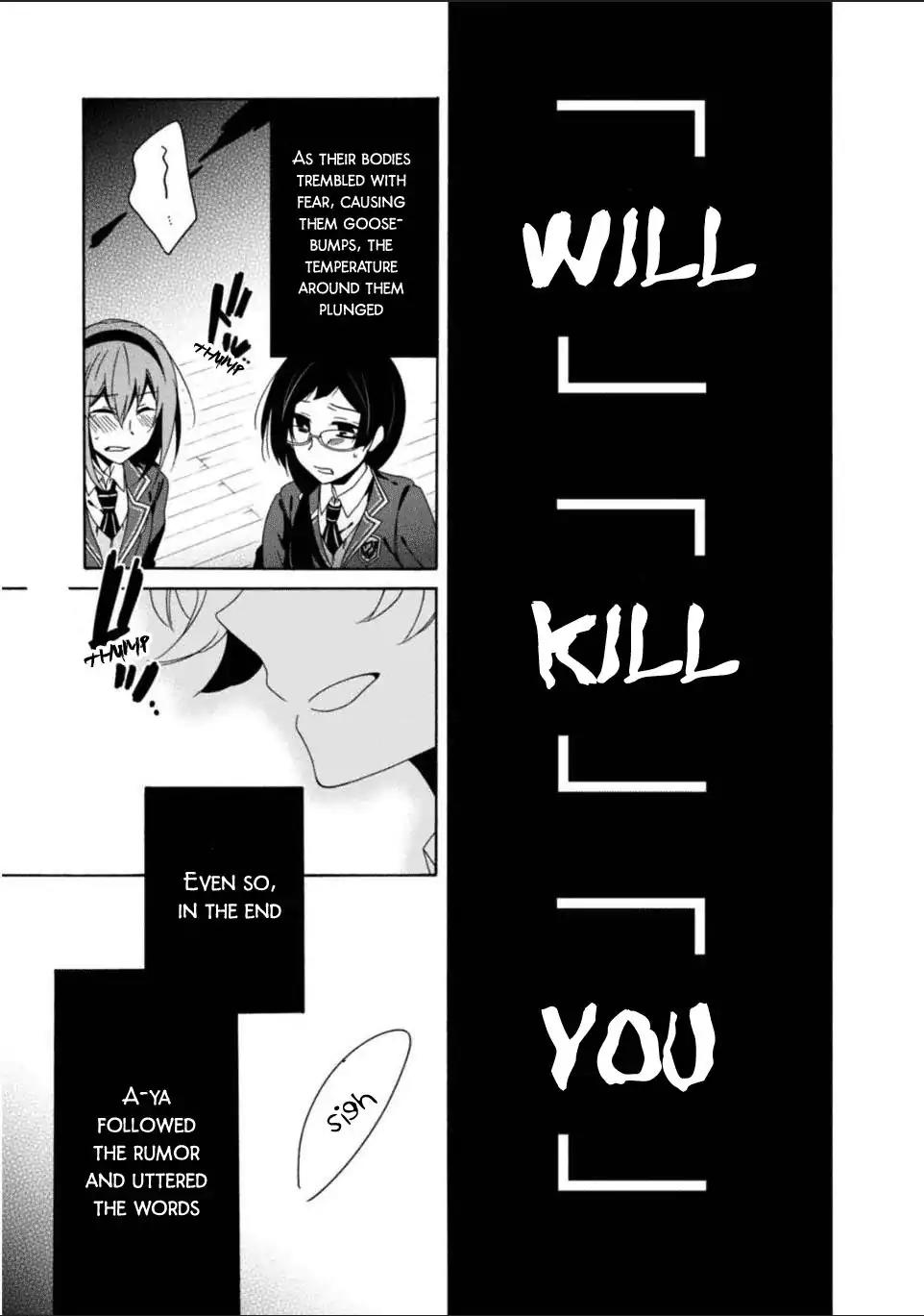 Shuuen no Shiori Chapter 25 page 38 - Chapter 25: Drawing a Whimsical Scene (part 5)
