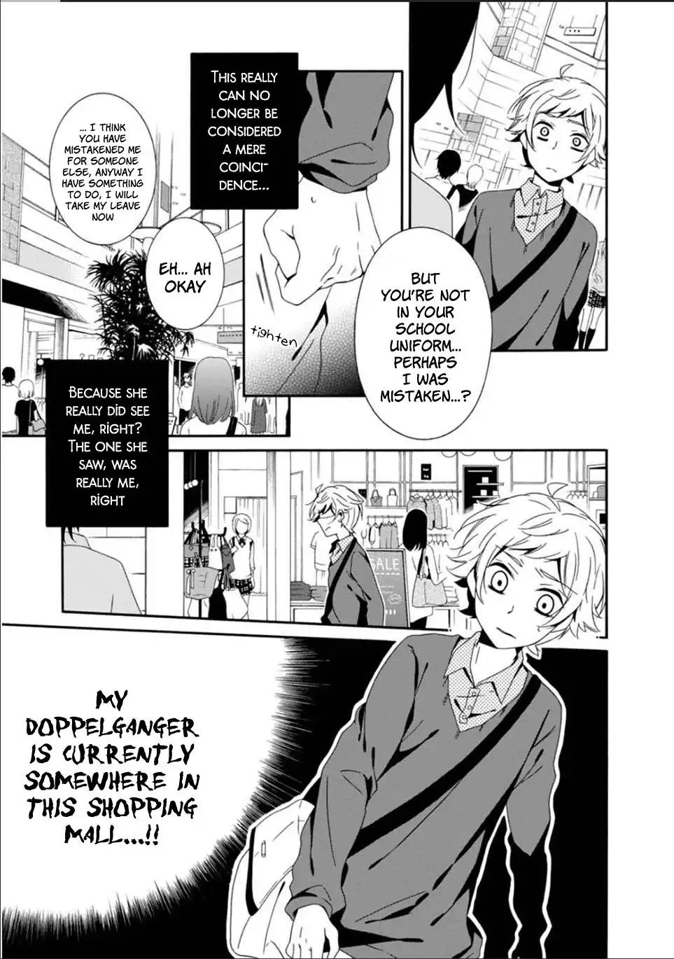 Shuuen no Shiori Chapter 25 page 4 - Chapter 25: Drawing a Whimsical Scene (part 5)