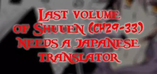 Shuuen no Shiori Chapter 25 page 40 - Chapter 25: Drawing a Whimsical Scene (part 5)
