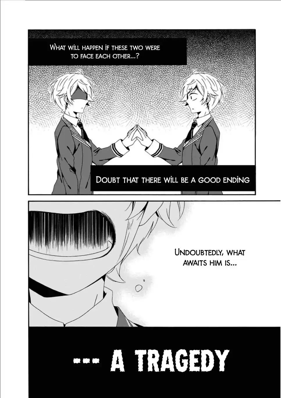 Shuuen no Shiori Chapter 25 page 5 - Chapter 25: Drawing a Whimsical Scene (part 5)