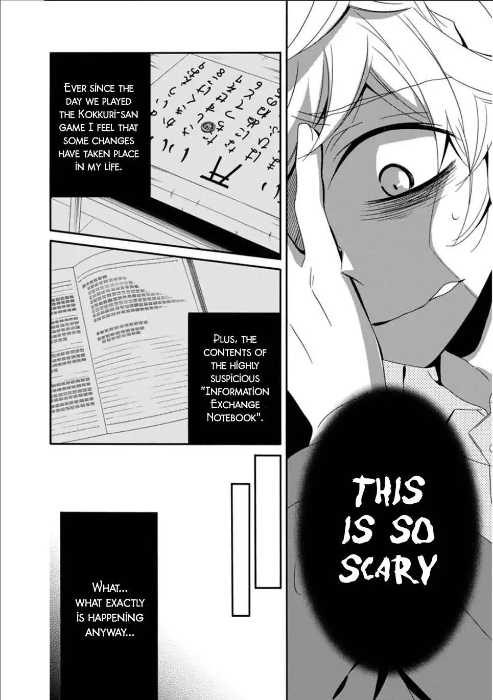 Shuuen no Shiori Chapter 25 page 7 - Chapter 25: Drawing a Whimsical Scene (part 5)