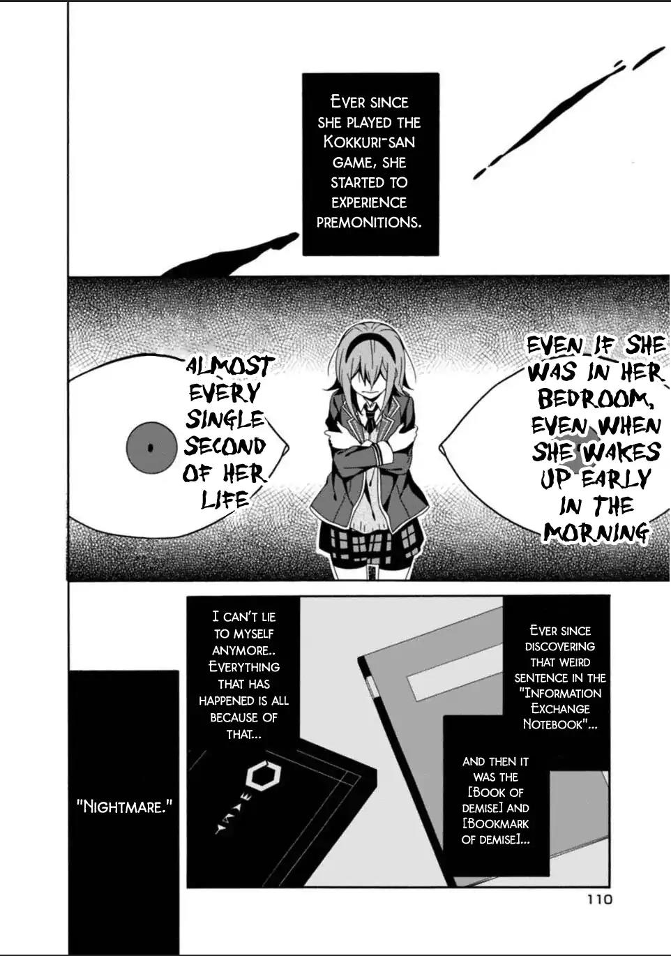 Shuuen no Shiori Chapter 26 page 11 - Chapter 26: Drawing a Whimsical Scene (part 6)