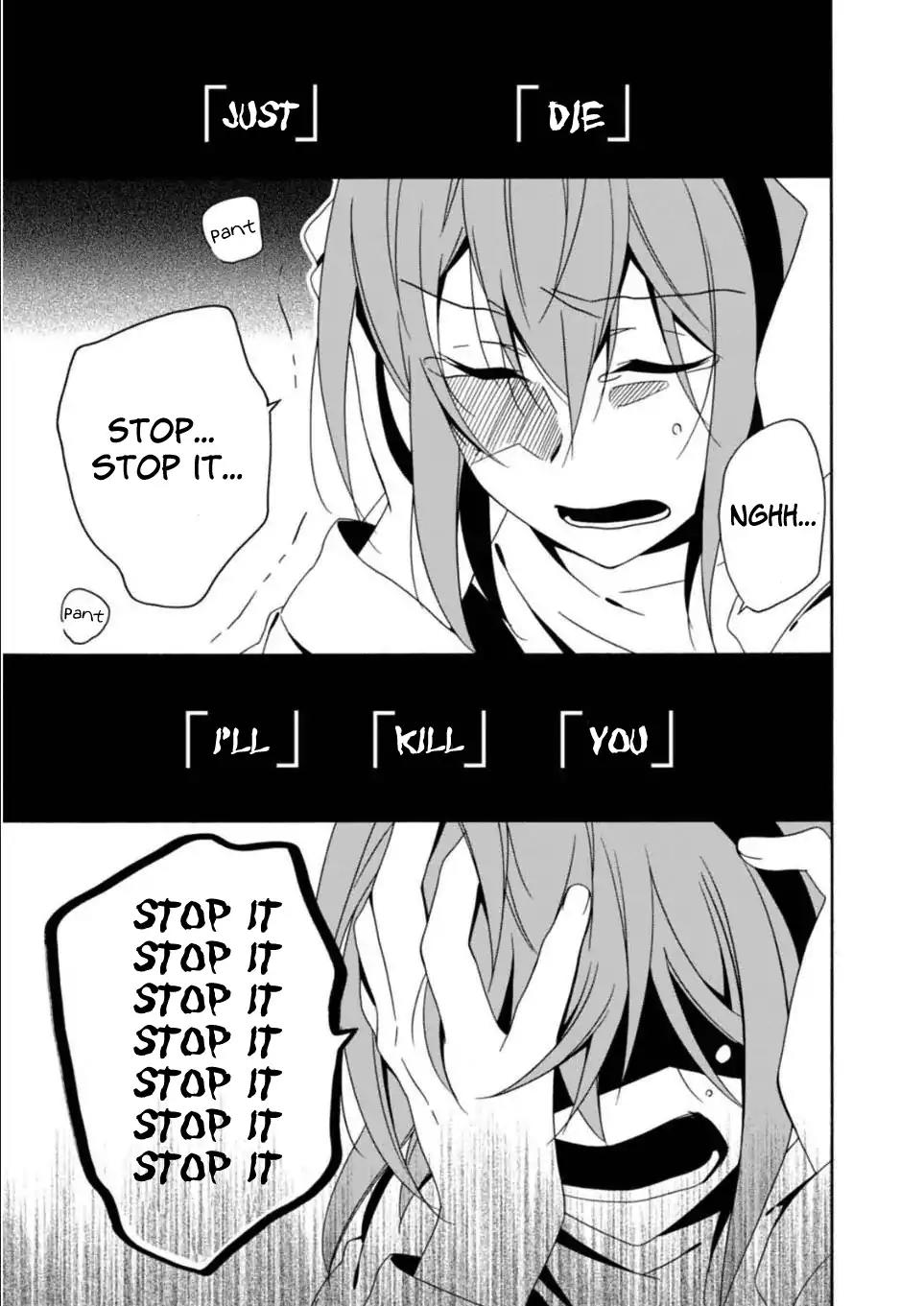 Shuuen no Shiori Chapter 26 page 12 - Chapter 26: Drawing a Whimsical Scene (part 6)