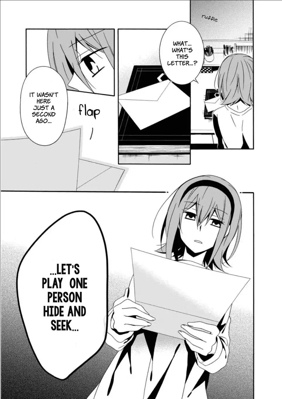 Shuuen no Shiori Chapter 26 page 14 - Chapter 26: Drawing a Whimsical Scene (part 6)
