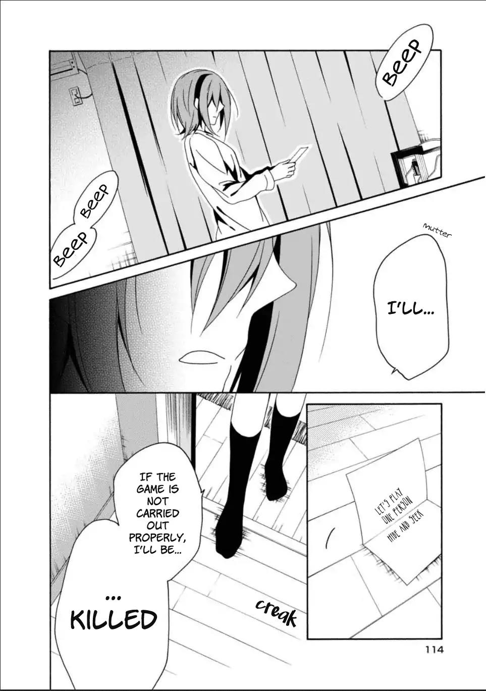 Shuuen no Shiori Chapter 26 page 15 - Chapter 26: Drawing a Whimsical Scene (part 6)