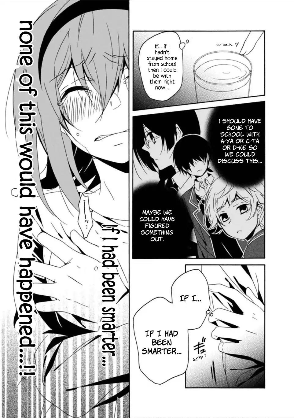 Shuuen no Shiori Chapter 26 page 20 - Chapter 26: Drawing a Whimsical Scene (part 6)
