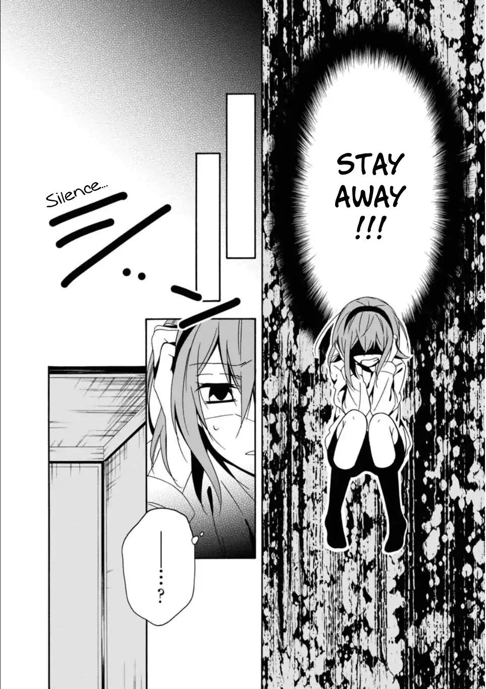 Shuuen no Shiori Chapter 26 page 23 - Chapter 26: Drawing a Whimsical Scene (part 6)