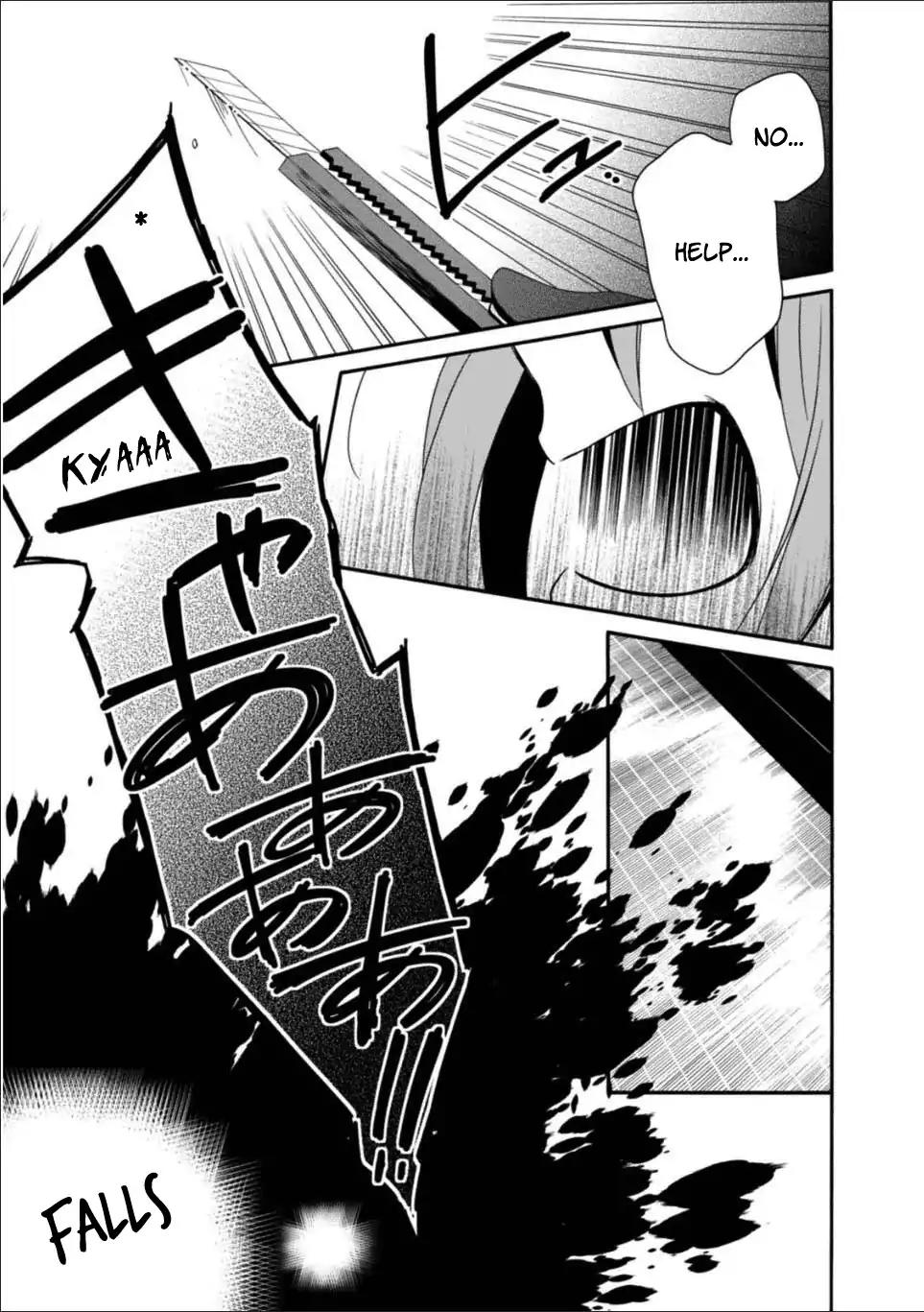 Shuuen no Shiori Chapter 26 page 26 - Chapter 26: Drawing a Whimsical Scene (part 6)
