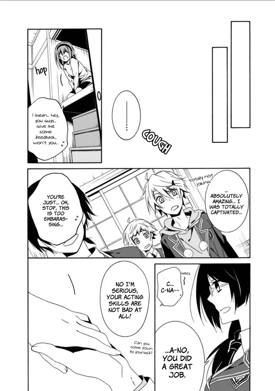 Shuuen no Shiori Chapter 26 page 27 - Chapter 26: Drawing a Whimsical Scene (part 6)