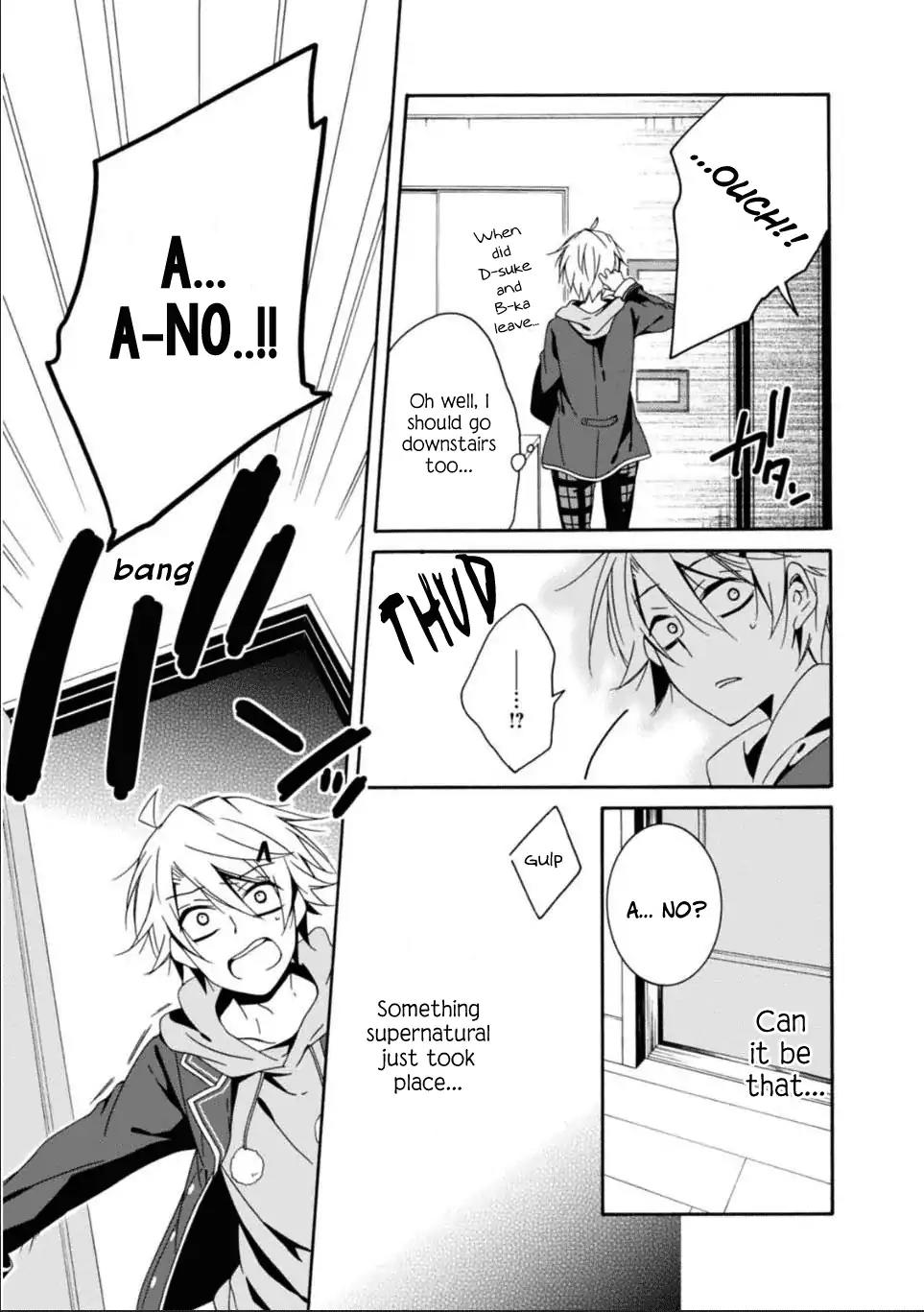 Shuuen no Shiori Chapter 26 page 30 - Chapter 26: Drawing a Whimsical Scene (part 6)