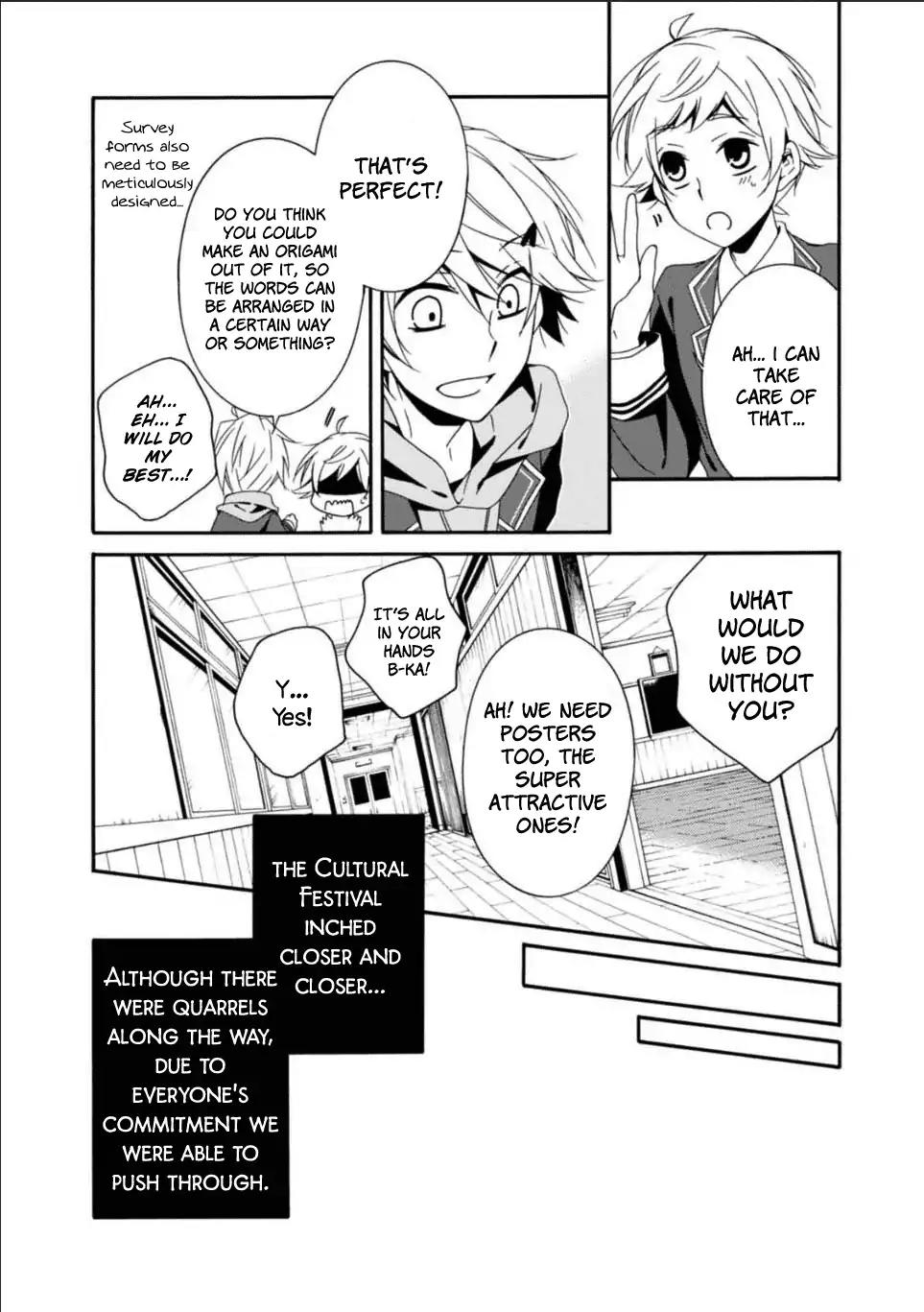 Shuuen no Shiori Chapter 26 page 37 - Chapter 26: Drawing a Whimsical Scene (part 6)