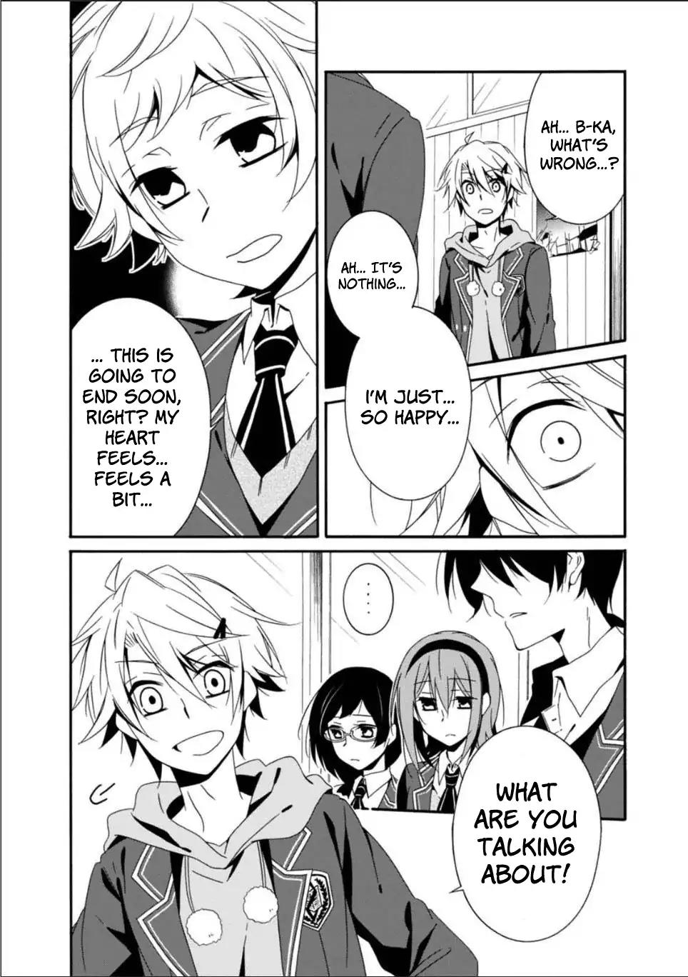 Shuuen no Shiori Chapter 26 page 39 - Chapter 26: Drawing a Whimsical Scene (part 6)