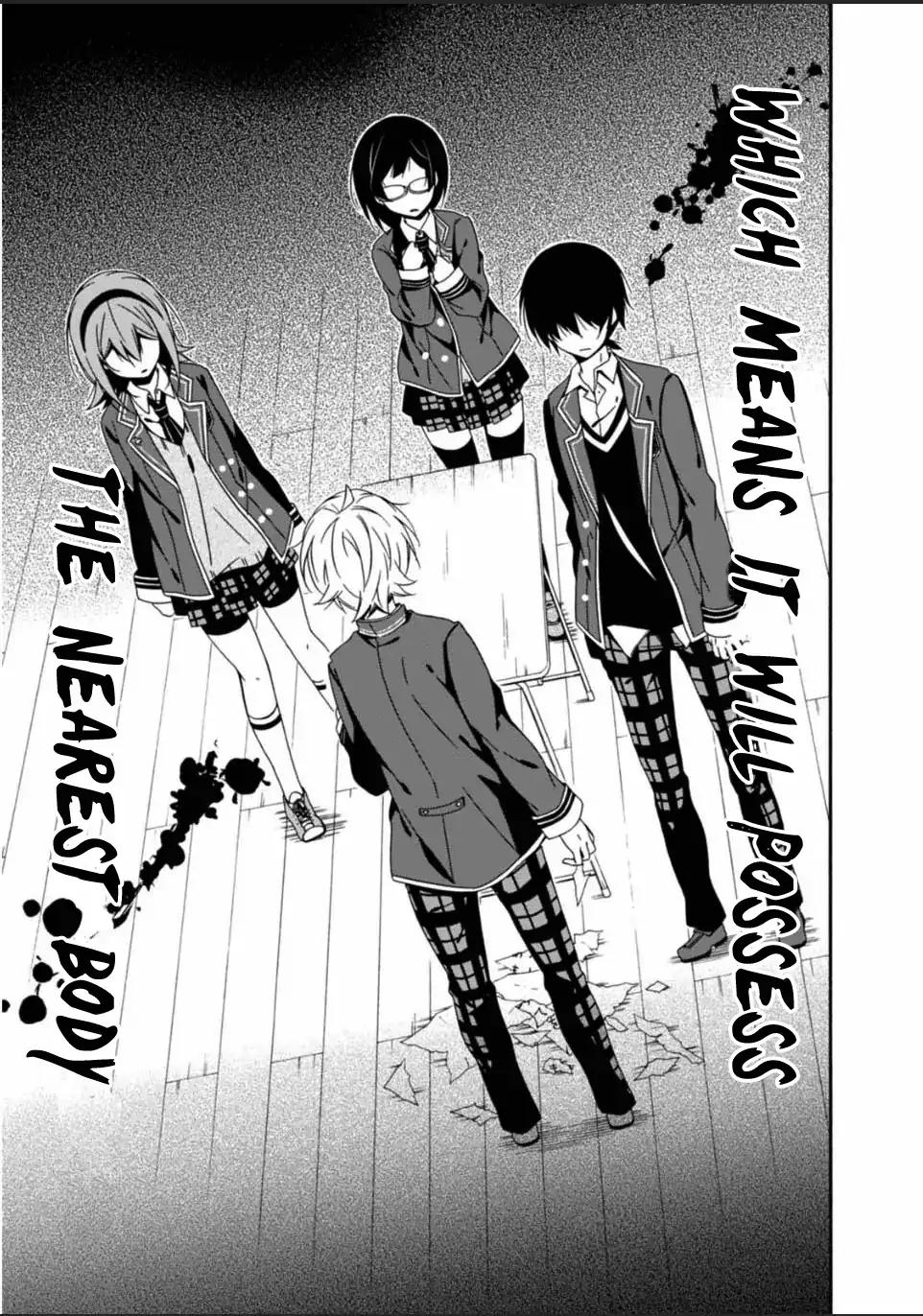 Shuuen no Shiori Chapter 26 page 6 - Chapter 26: Drawing a Whimsical Scene (part 6)