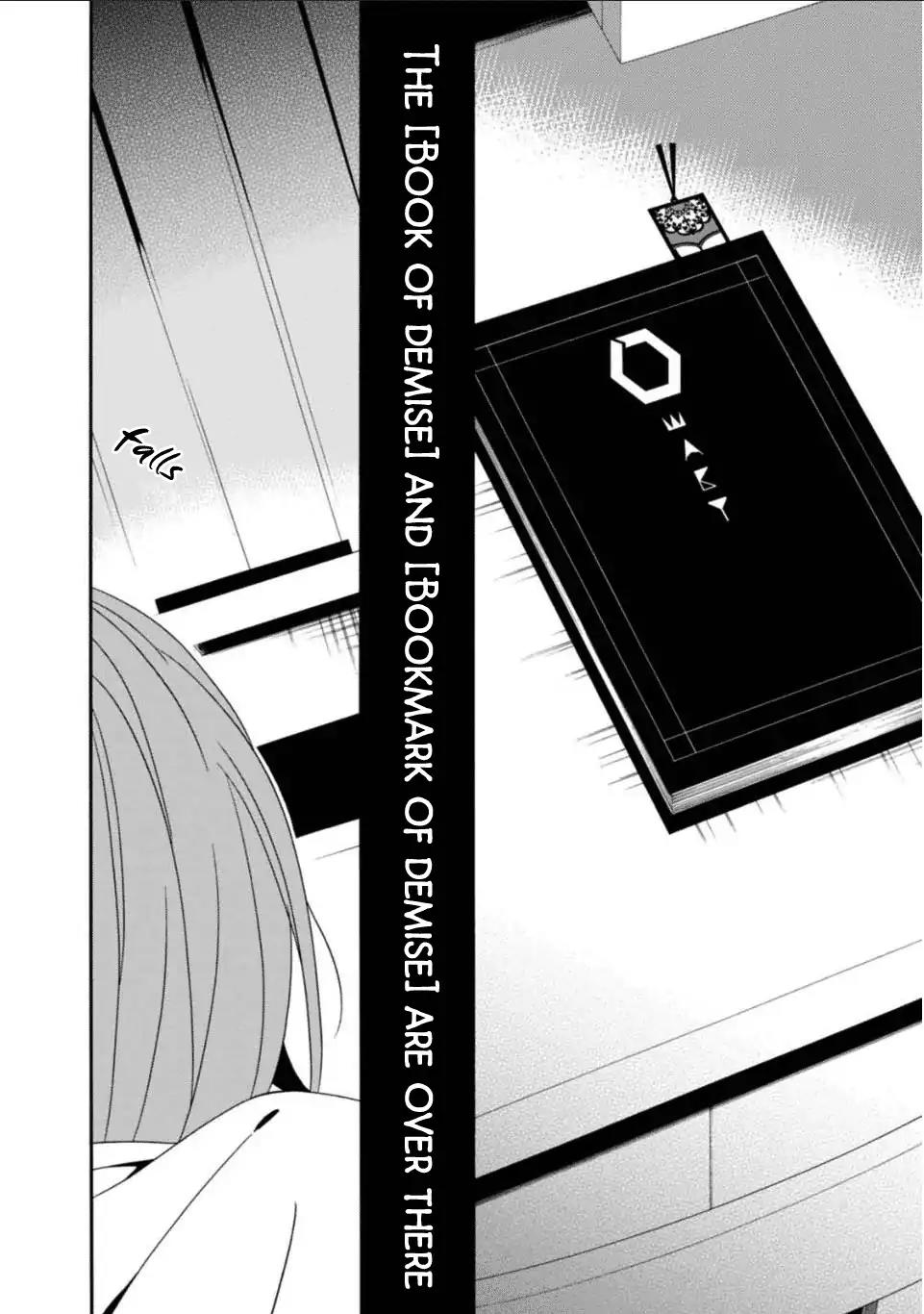 Shuuen no Shiori Chapter 26 page 9 - Chapter 26: Drawing a Whimsical Scene (part 6)