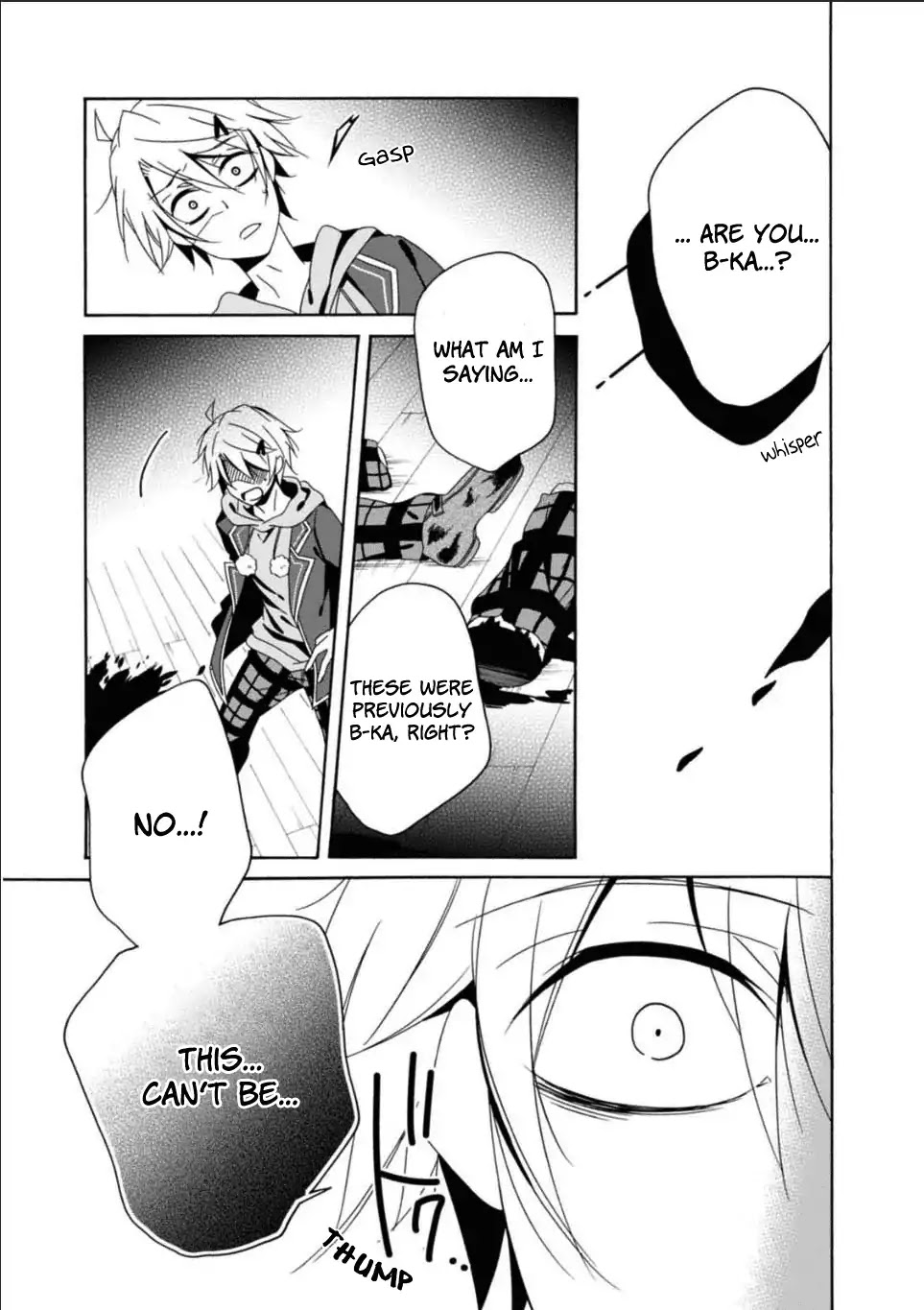 Shuuen no Shiori Chapter 27 page 13 - Chapter 27: The End -Rewrite-