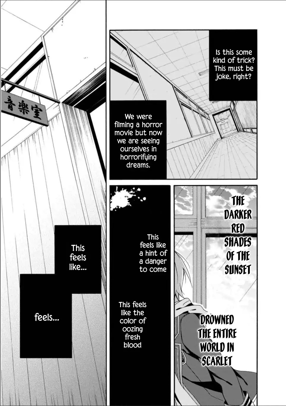 Shuuen no Shiori Chapter 27 page 17 - Chapter 27: The End -Rewrite-