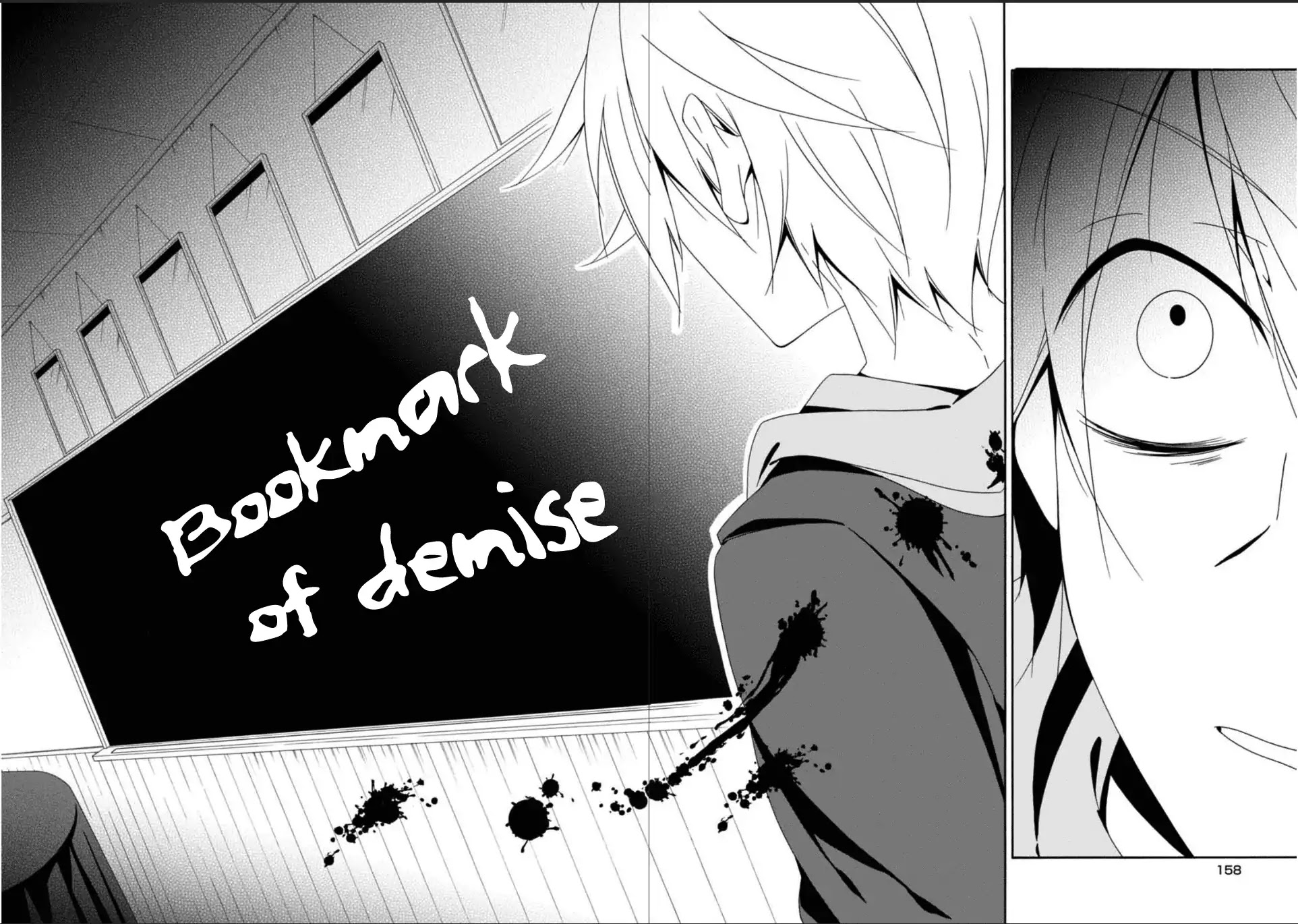 Shuuen no Shiori Chapter 27 page 18 - Chapter 27: The End -Rewrite-