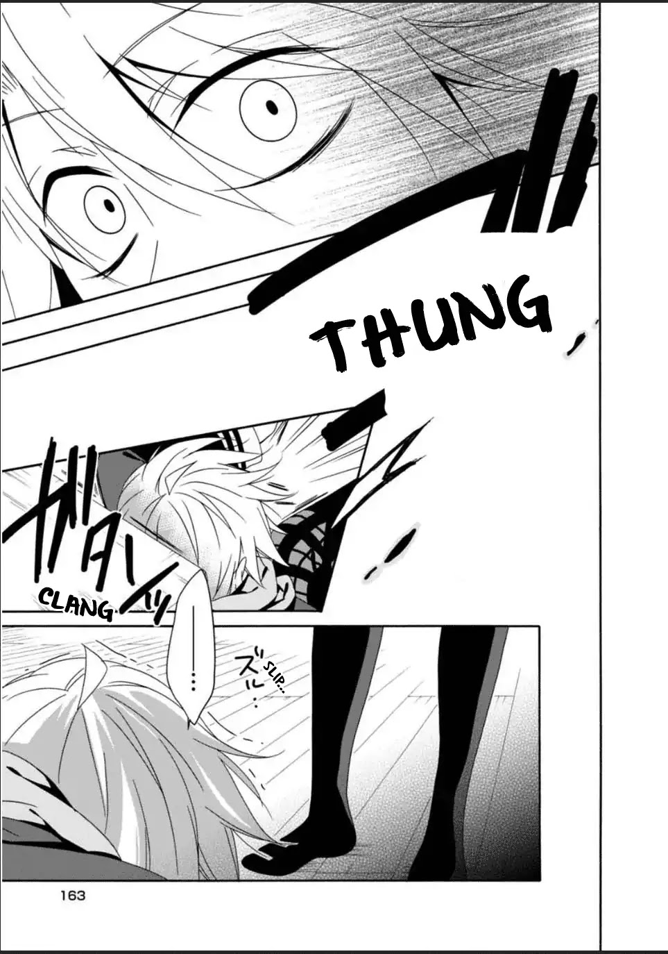 Shuuen no Shiori Chapter 27 page 22 - Chapter 27: The End -Rewrite-