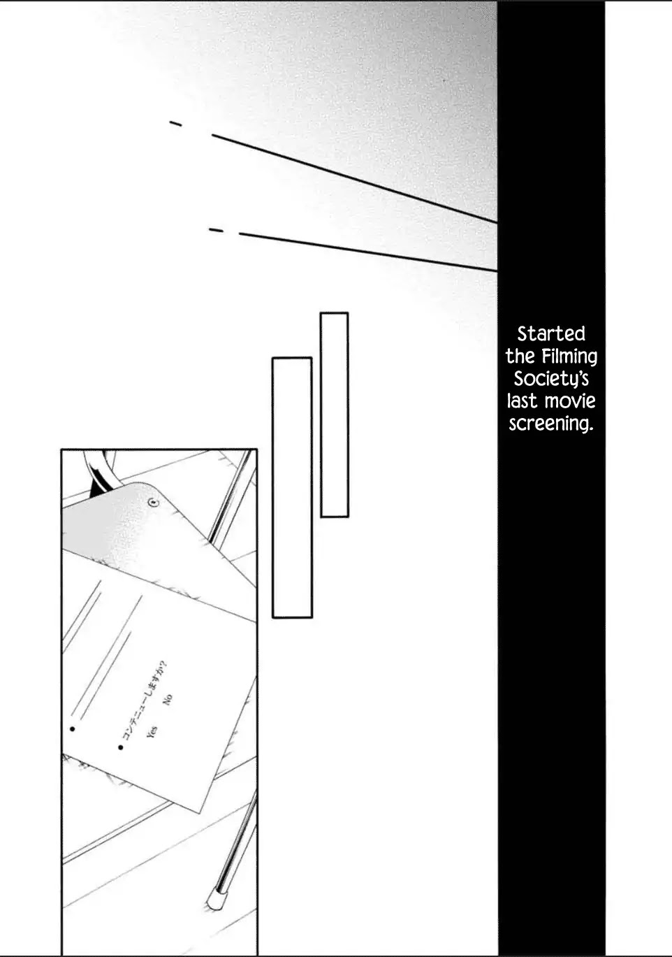 Shuuen no Shiori Chapter 27 page 30 - Chapter 27: The End -Rewrite-