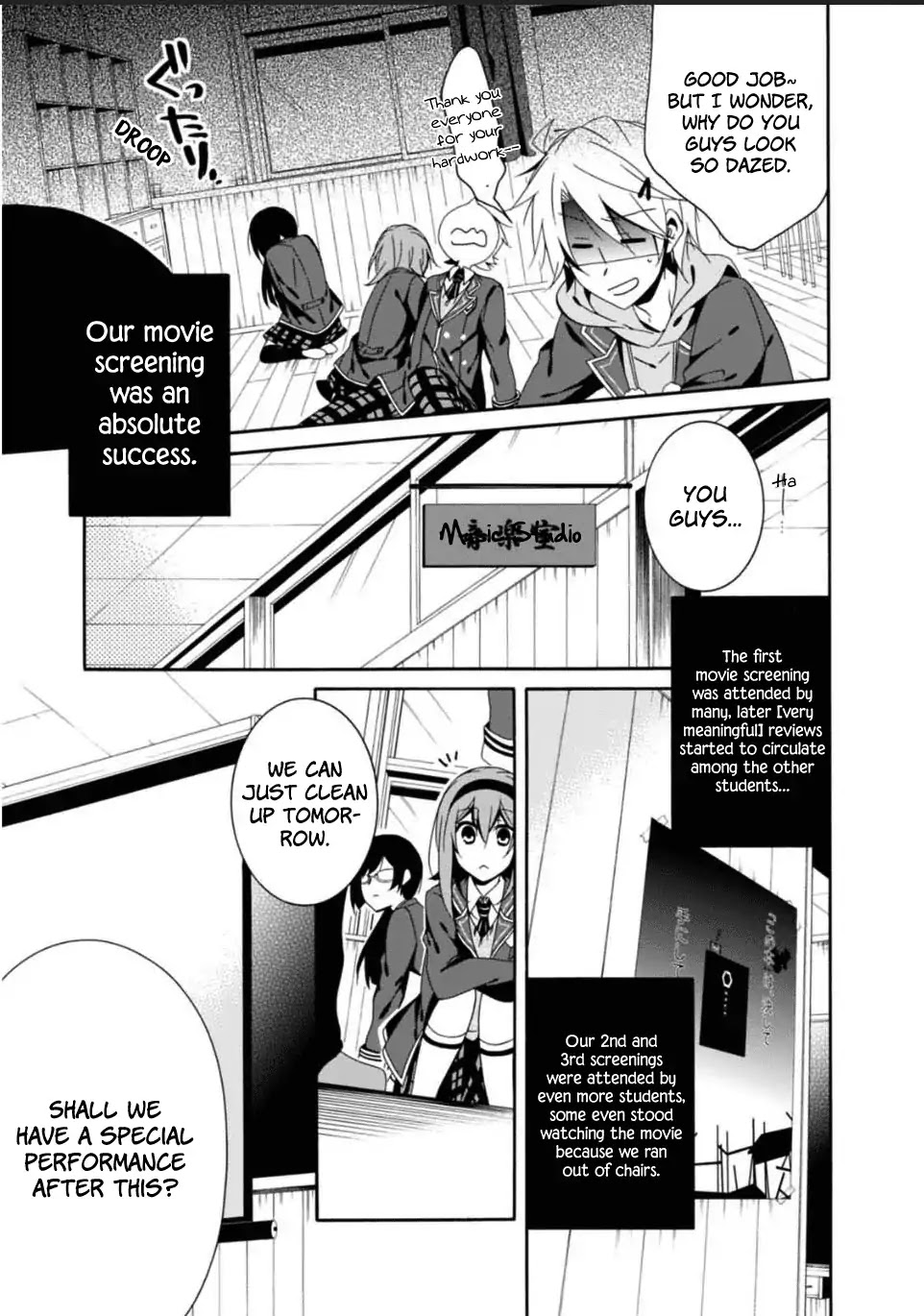 Shuuen no Shiori Chapter 27 page 7 - Chapter 27: The End -Rewrite-