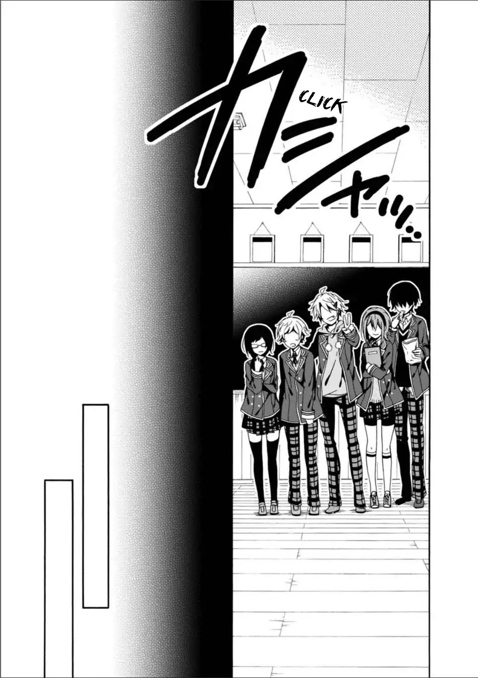 Shuuen no Shiori Chapter 27 page 9 - Chapter 27: The End -Rewrite-