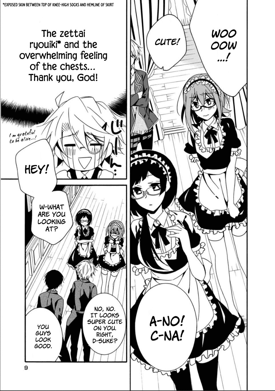 Shuuen no Shiori Chapter 28 page 10 - Chapter 28: Our Days
