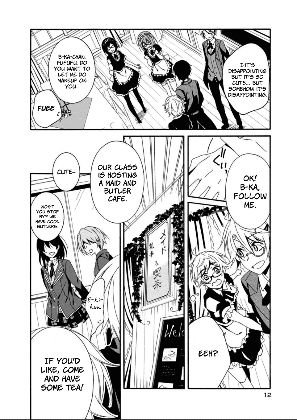 Shuuen no Shiori Chapter 28 page 13 - Chapter 28: Our Days