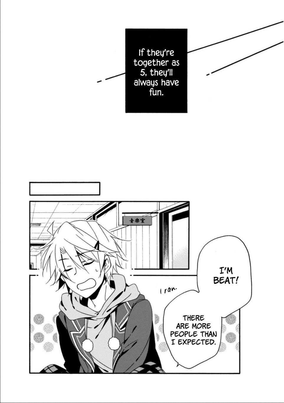 Shuuen no Shiori Chapter 28 page 15 - Chapter 28: Our Days