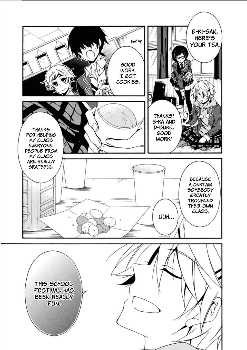 Shuuen no Shiori Chapter 28 page 16 - Chapter 28: Our Days