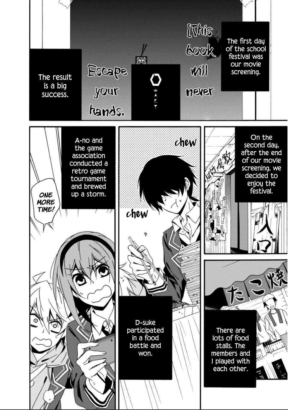 Shuuen no Shiori Chapter 28 page 17 - Chapter 28: Our Days