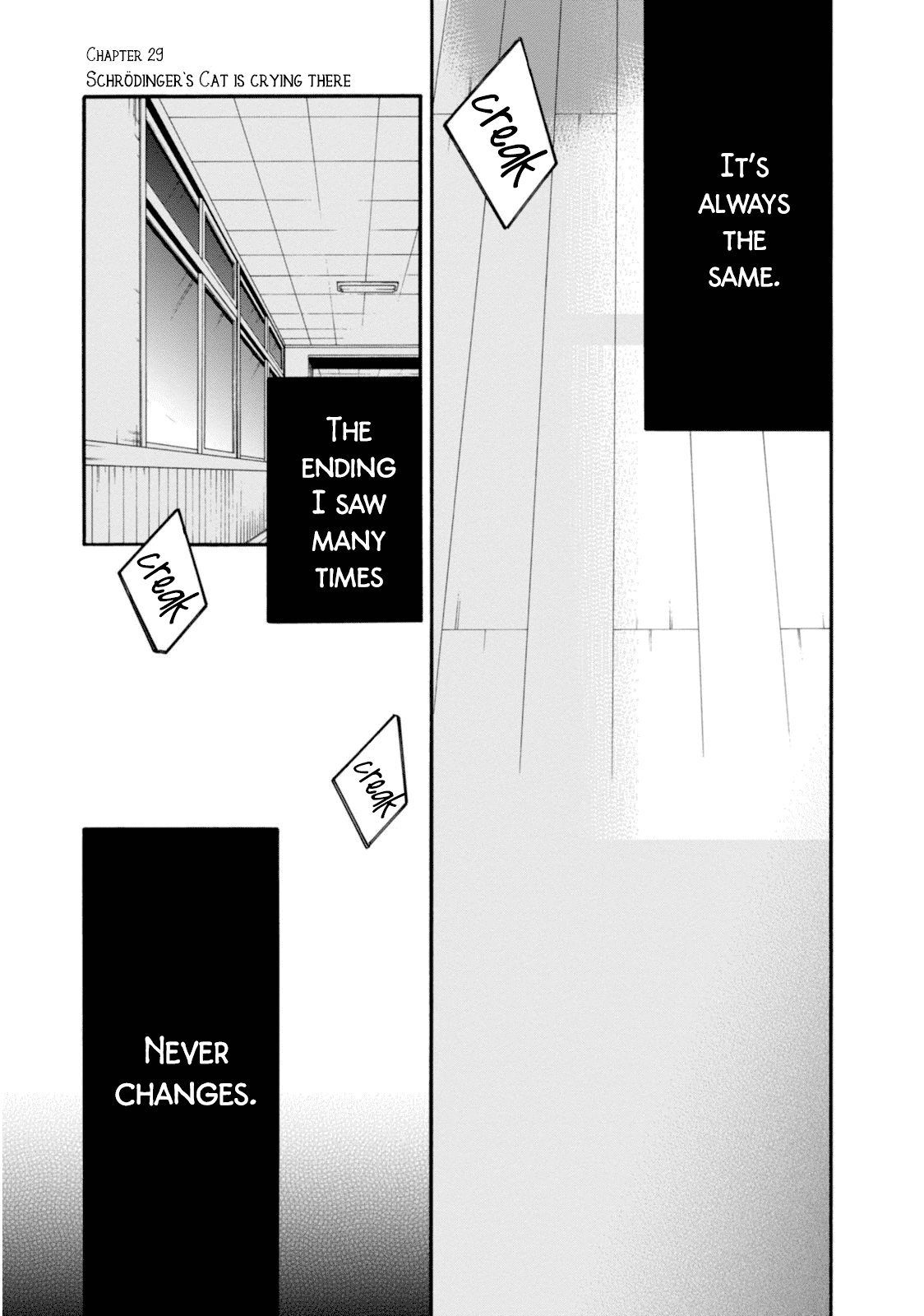 Shuuen no Shiori Chapter 29 page 2 - Chapter 29: Schrödinger's Cat is Crying There