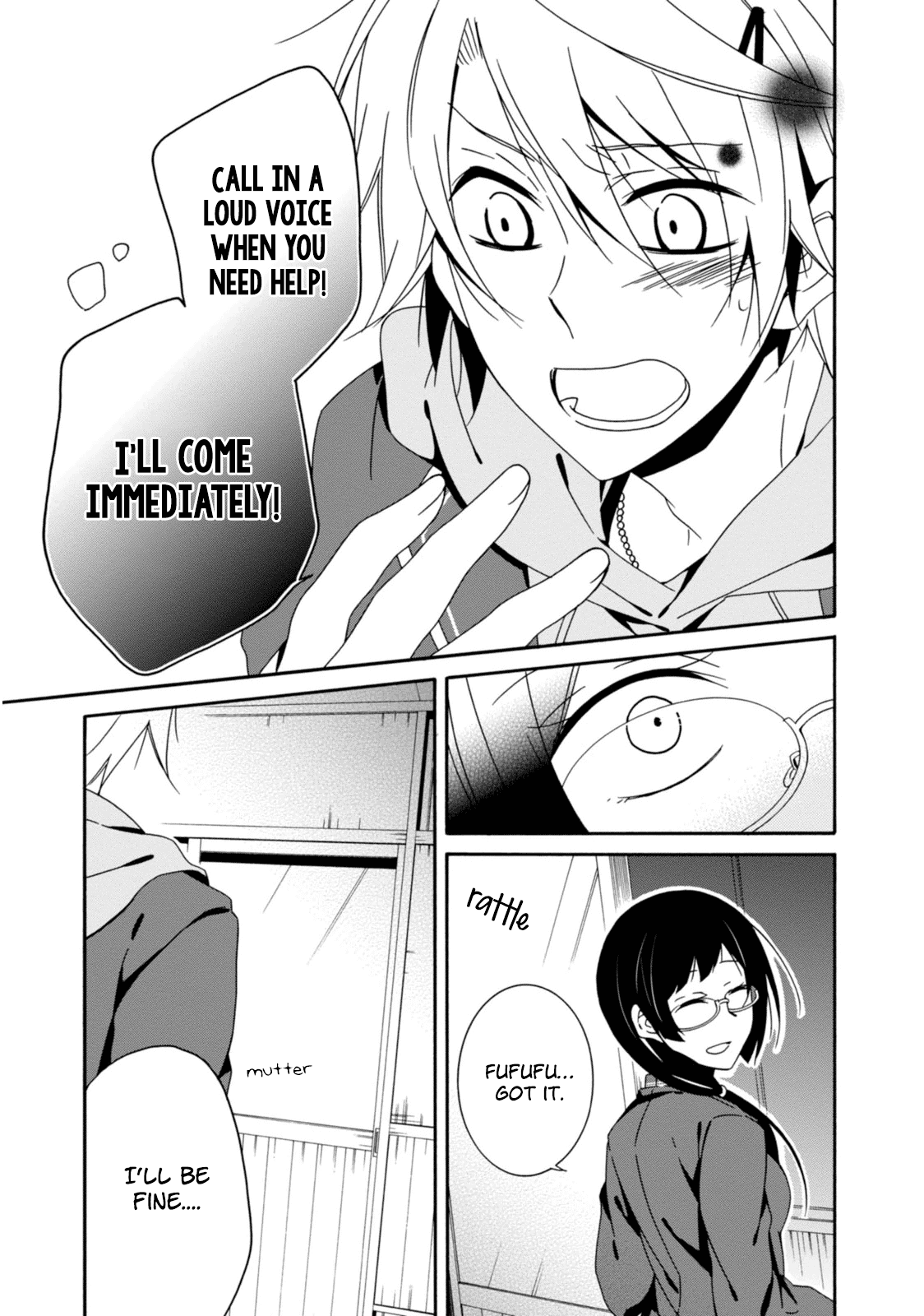 Shuuen no Shiori Chapter 29 page 22 - Chapter 29: Schrödinger's Cat is Crying There