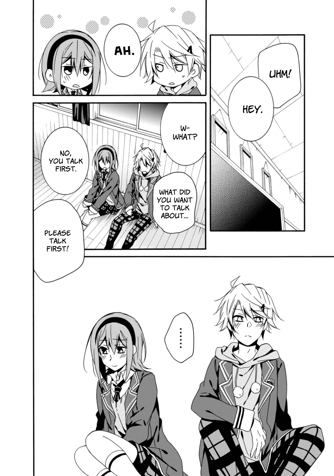 Shuuen no Shiori Chapter 29 page 25 - Chapter 29: Schrödinger's Cat is Crying There