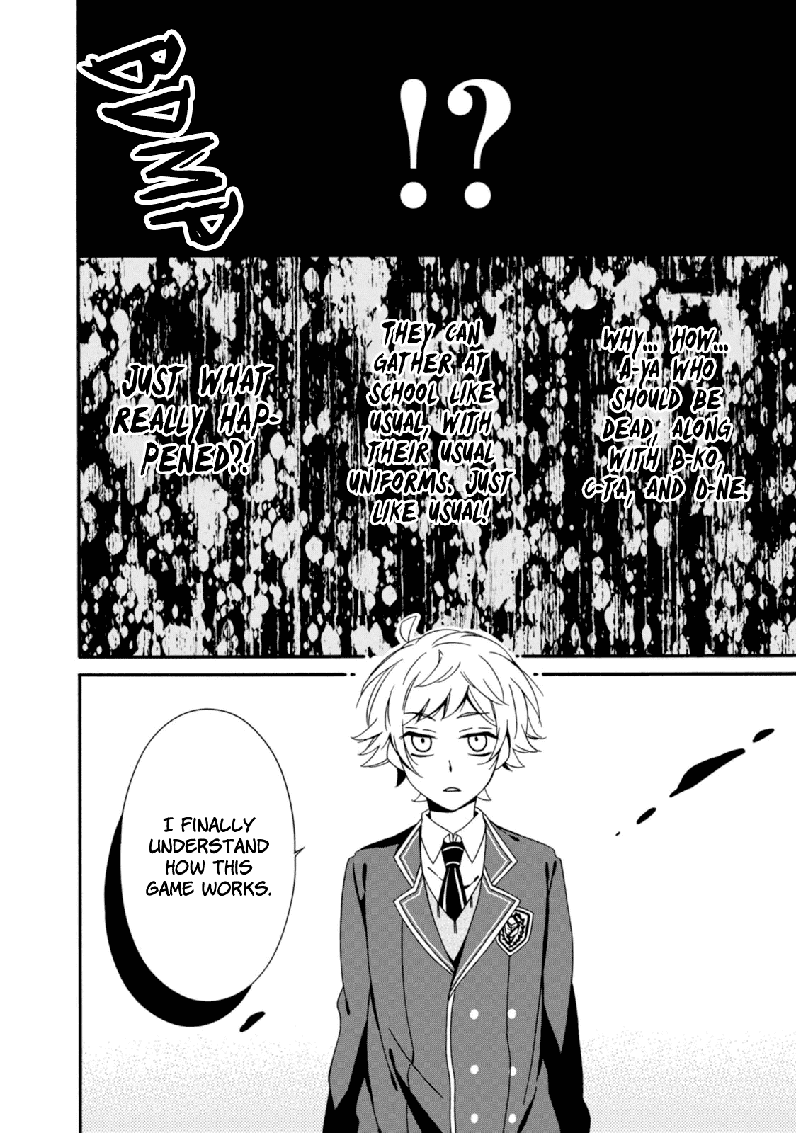 Shuuen no Shiori Chapter 29 page 6 - Chapter 29: Schrödinger's Cat is Crying There