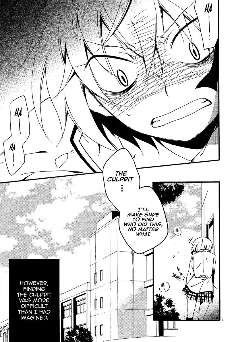 Shuuen no Shiori Chapter 3.1 page 10 - Chapter 3.1: Impostor Advisory