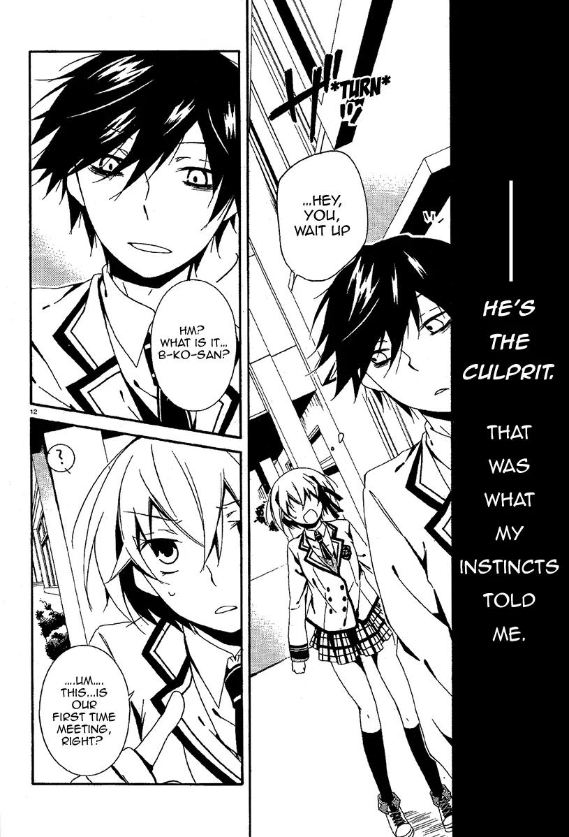 Shuuen no Shiori Chapter 3.1 page 12 - Chapter 3.1: Impostor Advisory