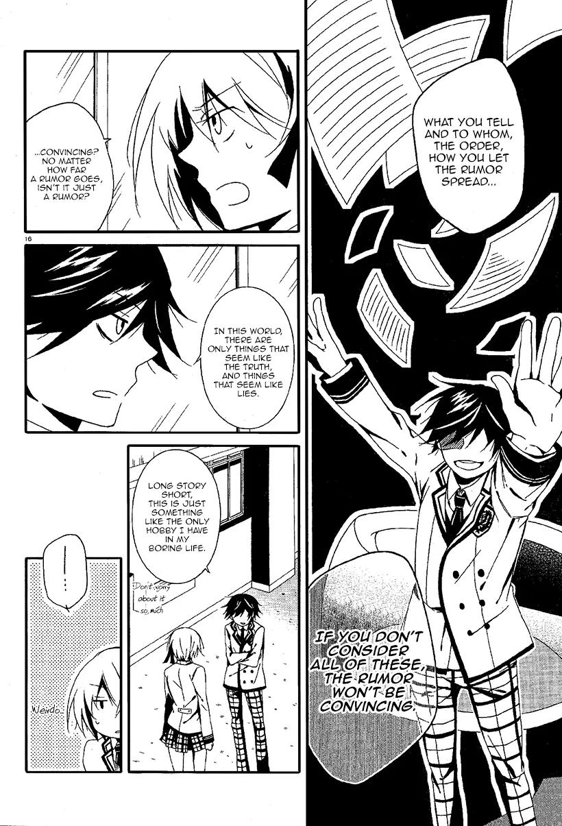 Shuuen no Shiori Chapter 3.1 page 16 - Chapter 3.1: Impostor Advisory