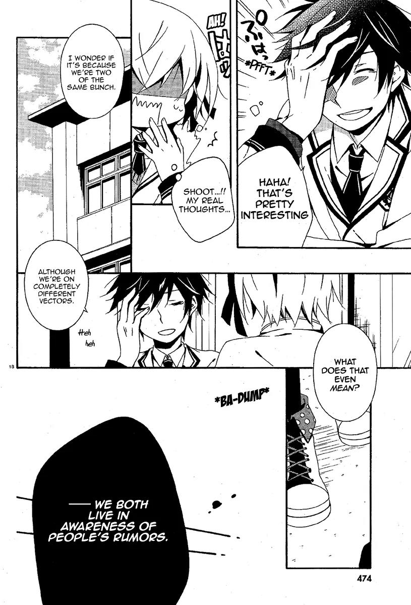Shuuen no Shiori Chapter 3.1 page 18 - Chapter 3.1: Impostor Advisory